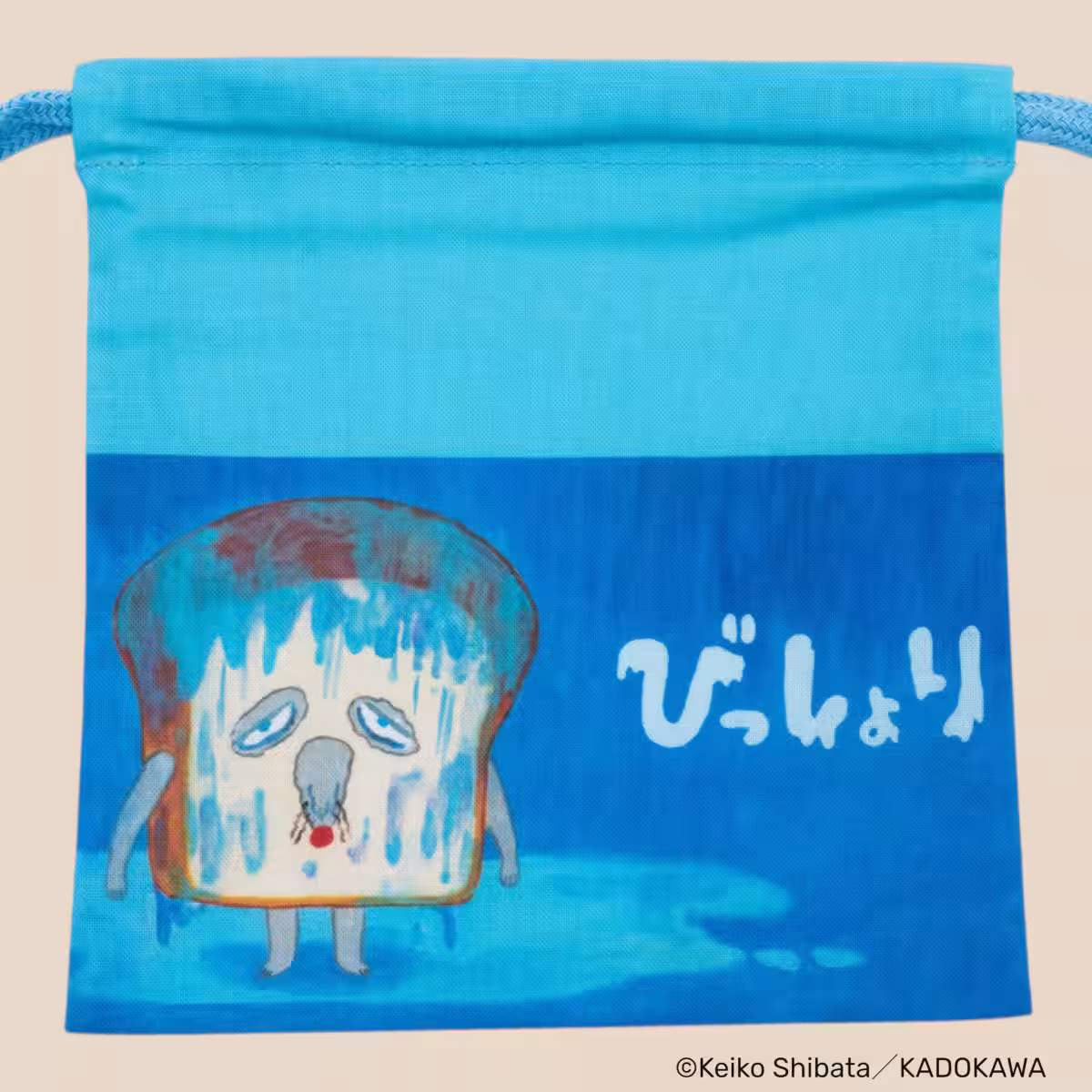 画像8