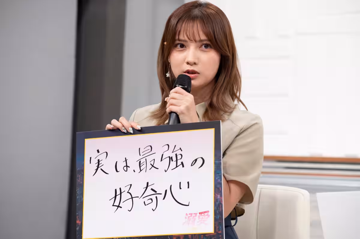 画像8