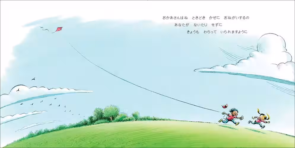 画像5