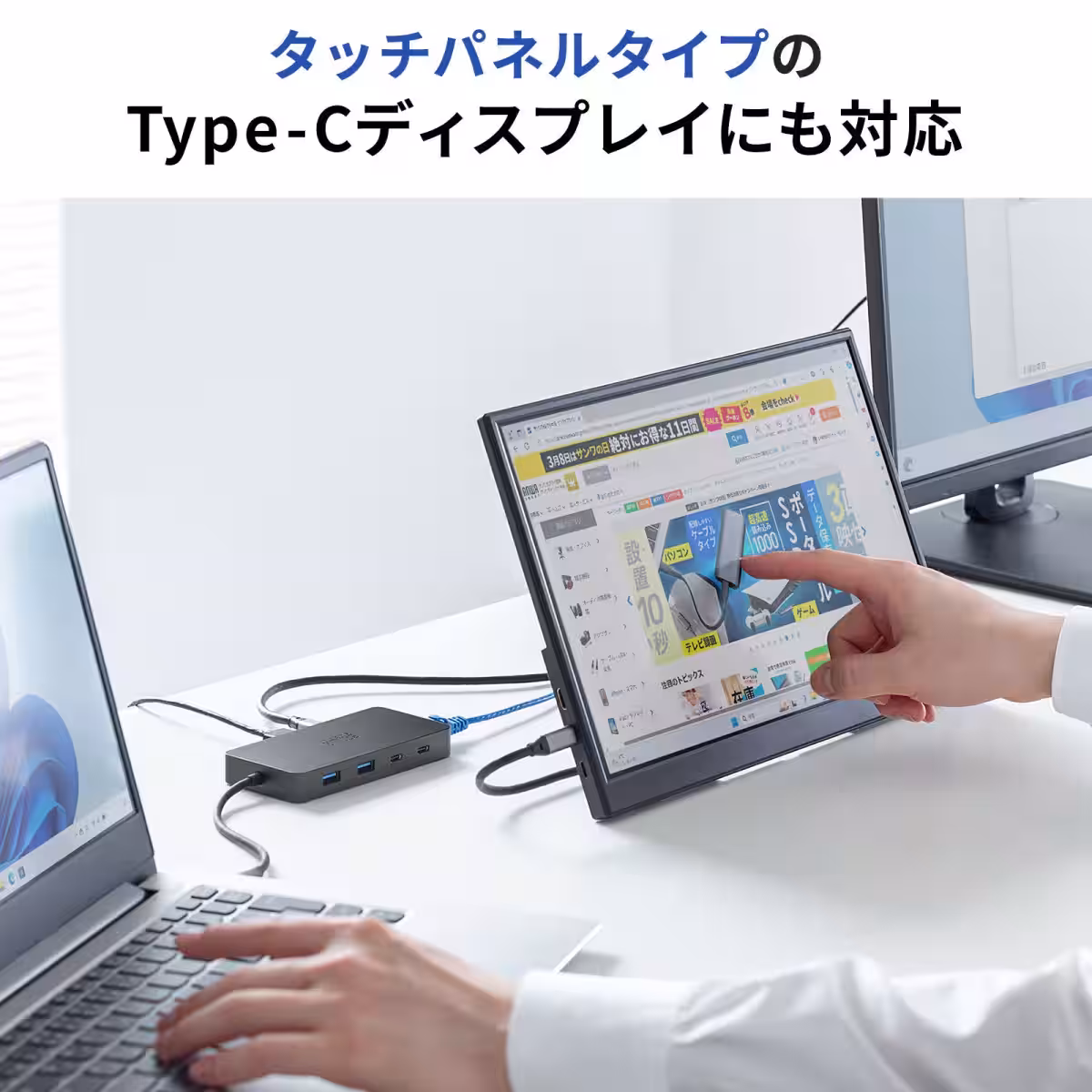 画像10