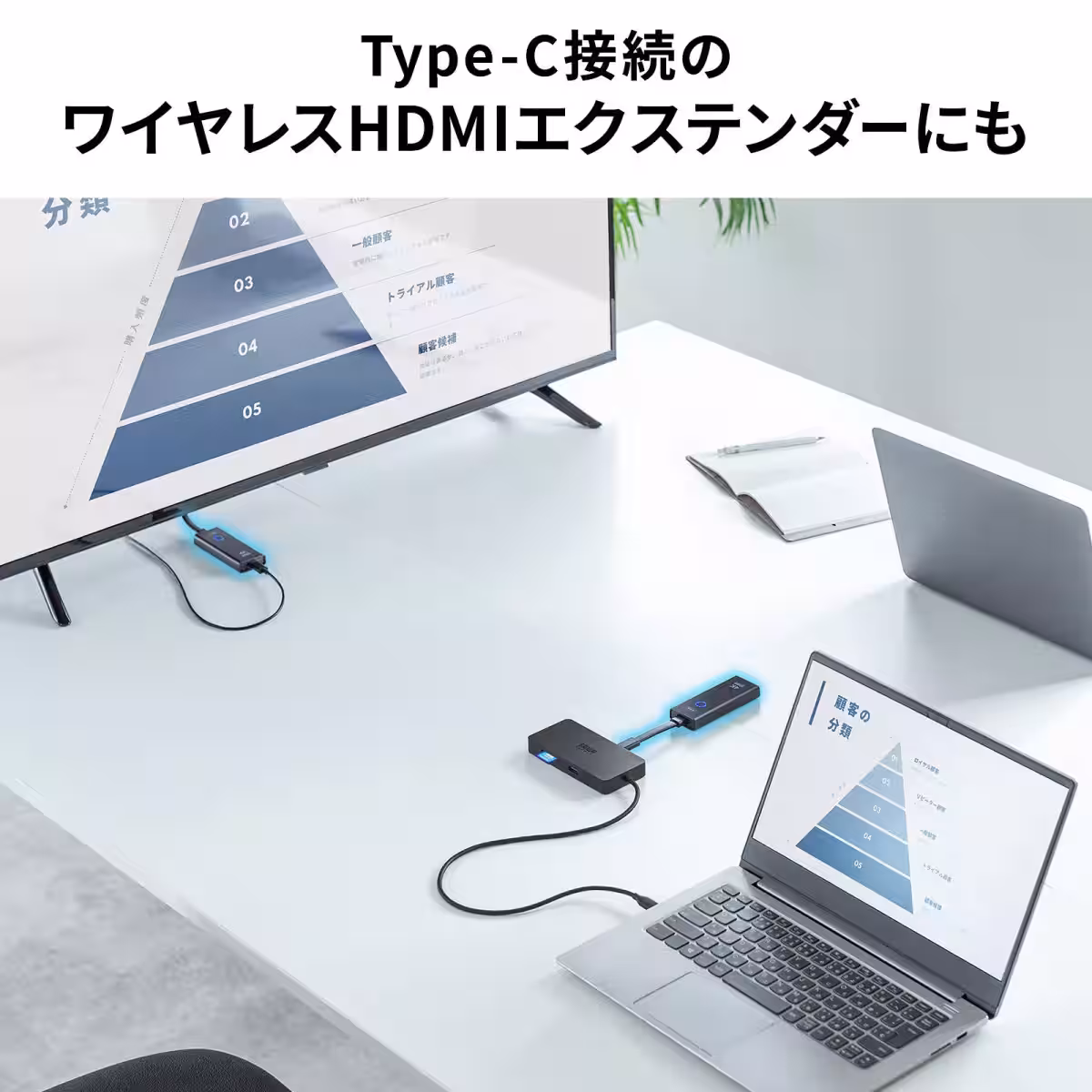 画像11