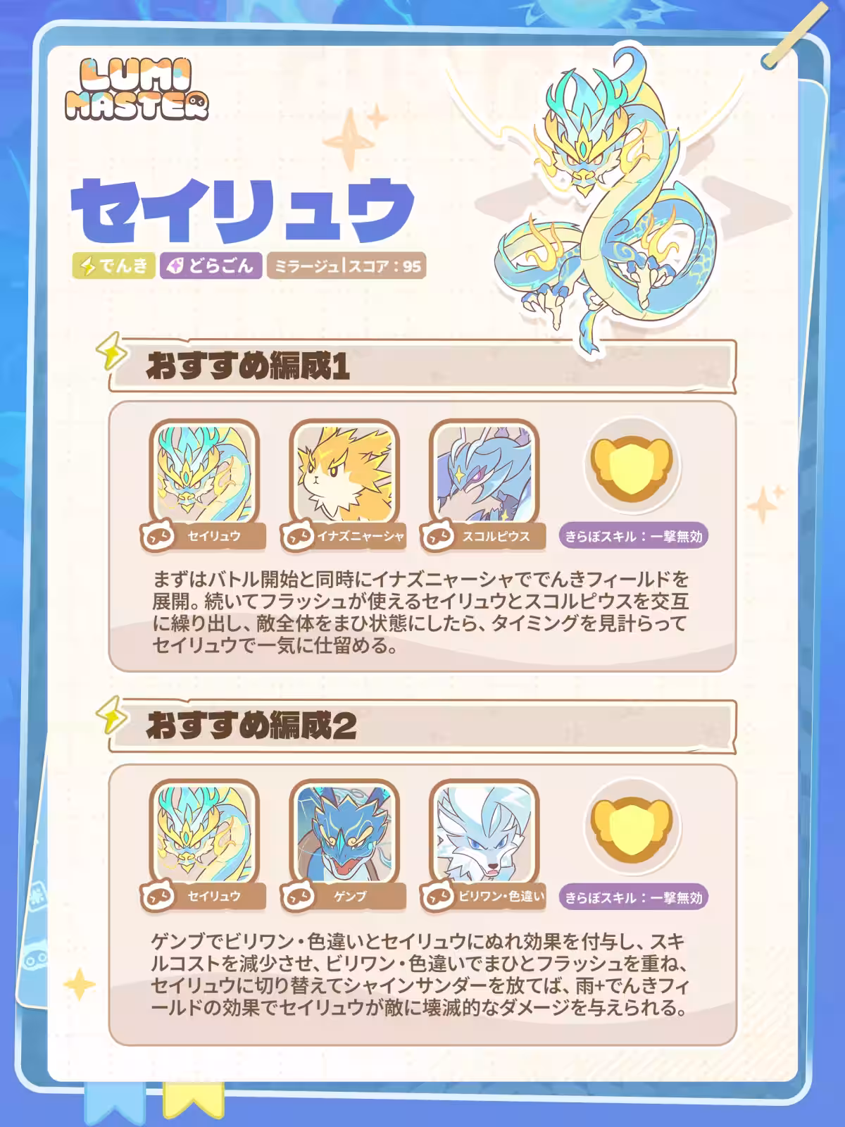 画像11