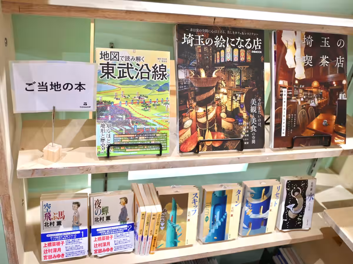 画像2