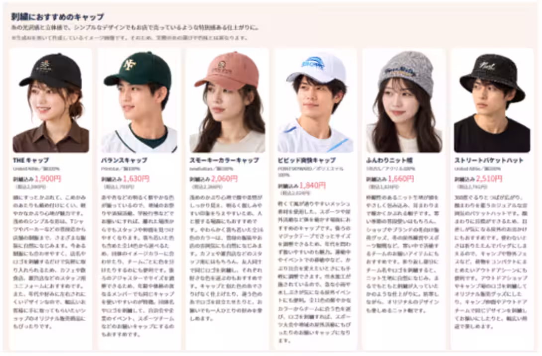 画像5