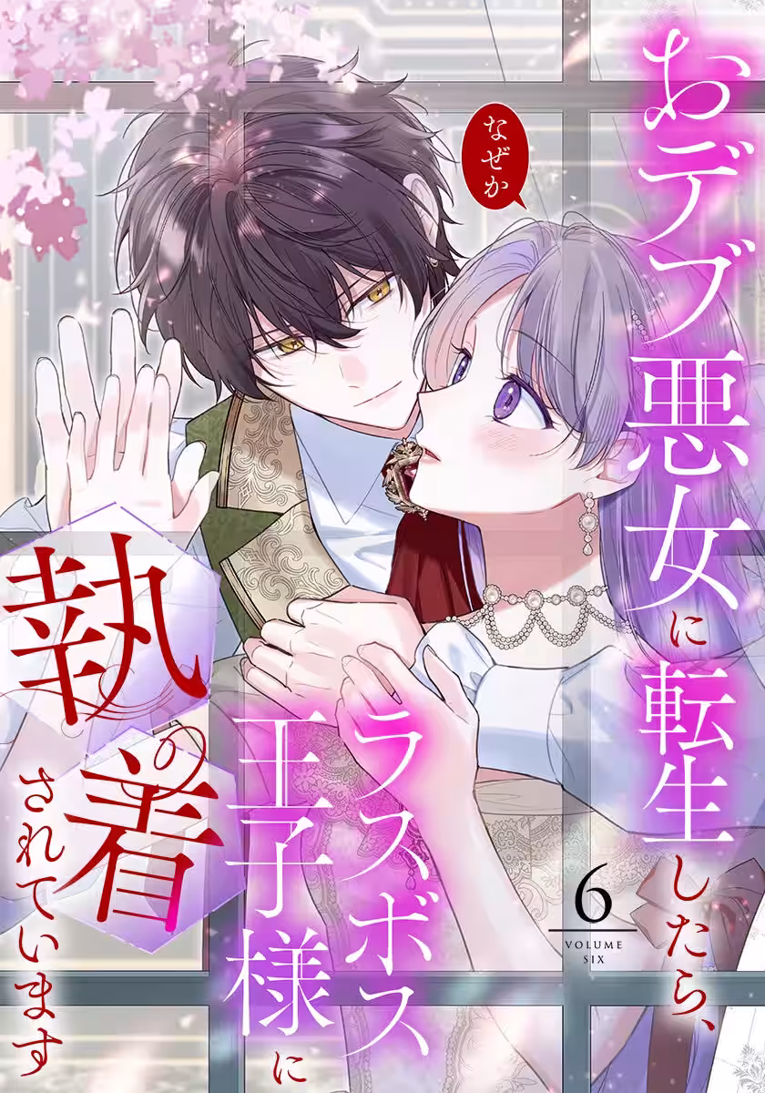 画像18