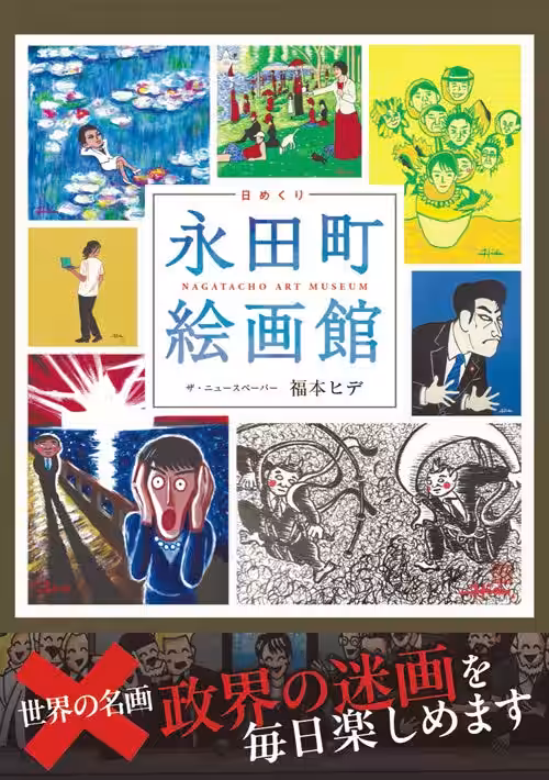 画像1