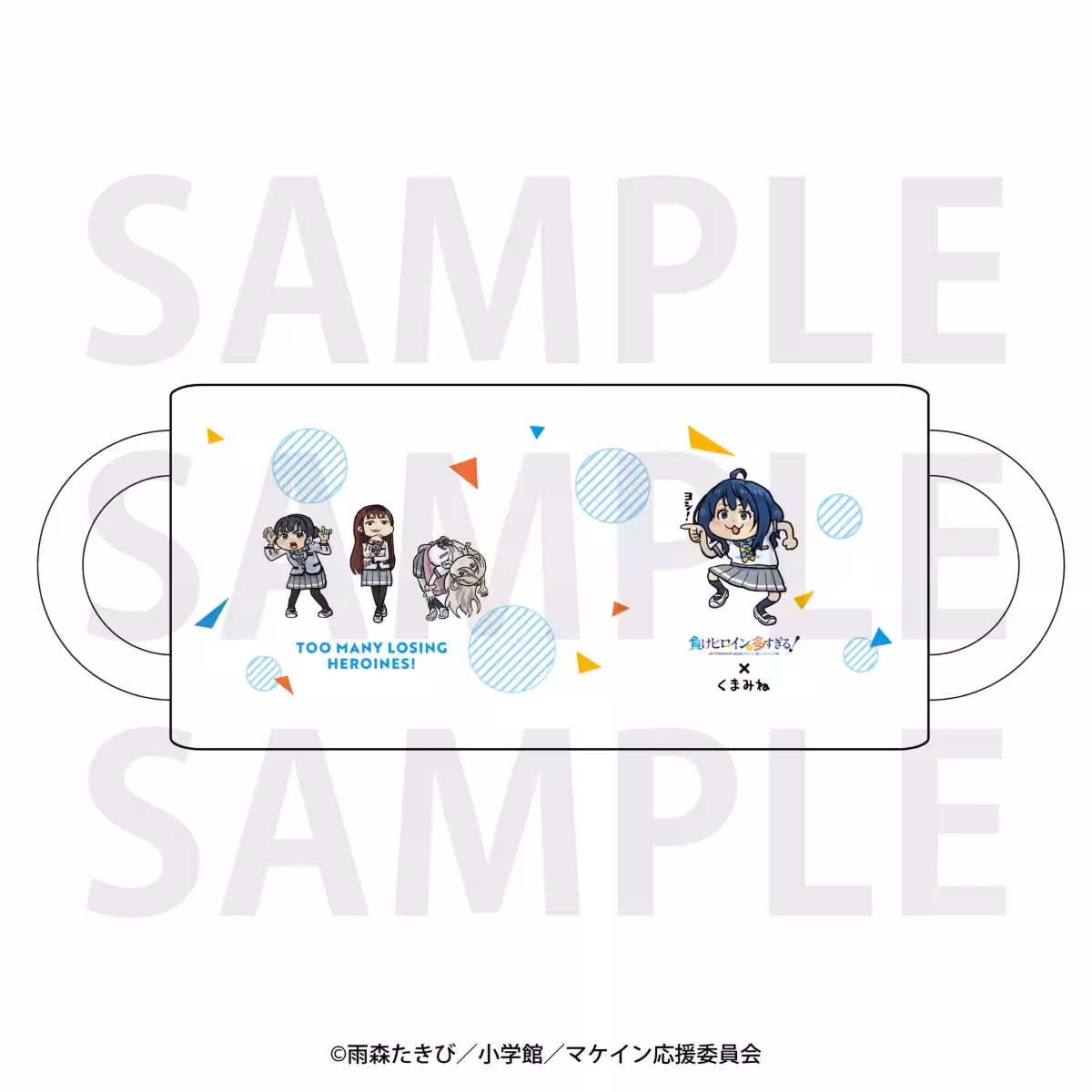 画像12