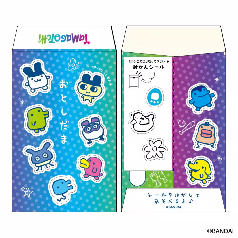 画像3