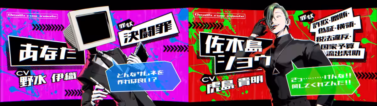 画像14