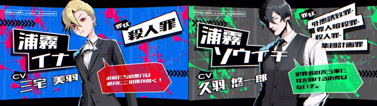 画像18