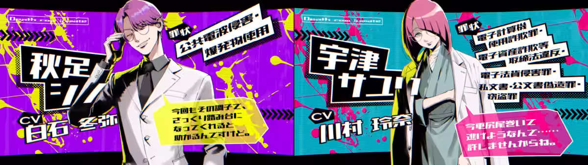 画像16