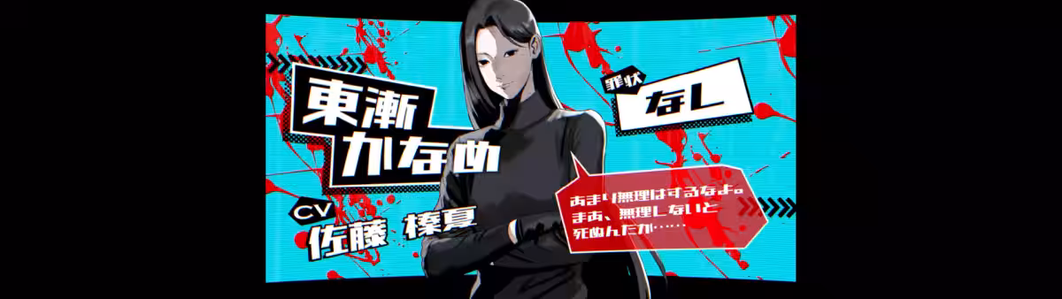 画像19