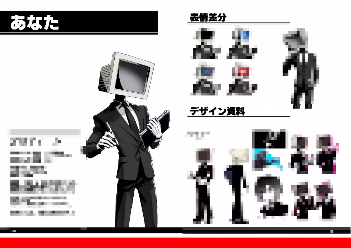画像3