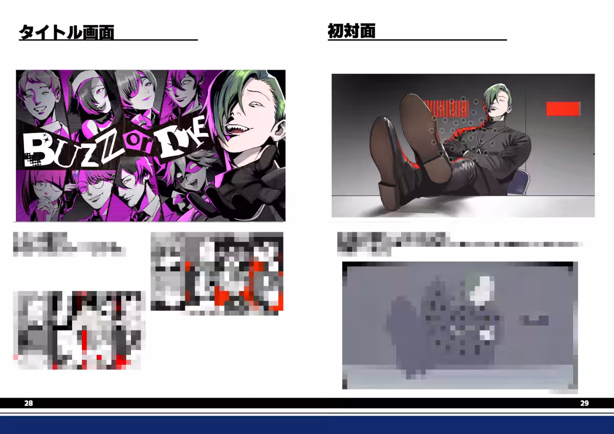 画像4