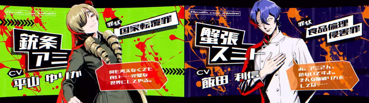 画像17
