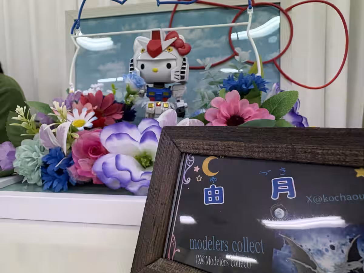 画像7
