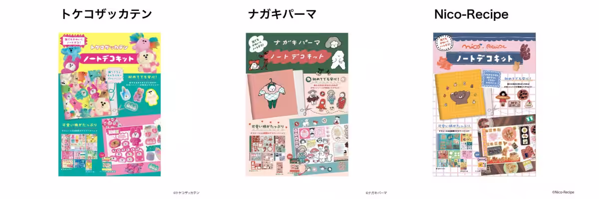 画像4