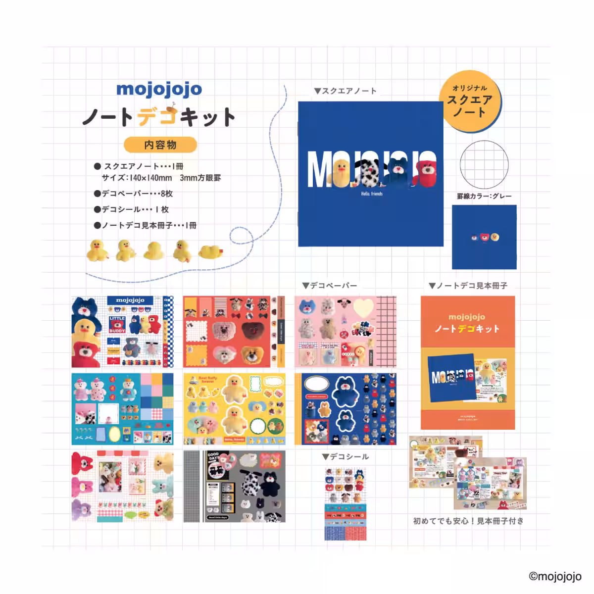 画像5
