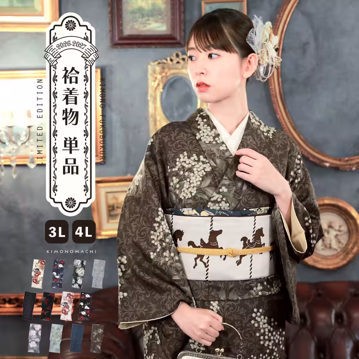 画像8