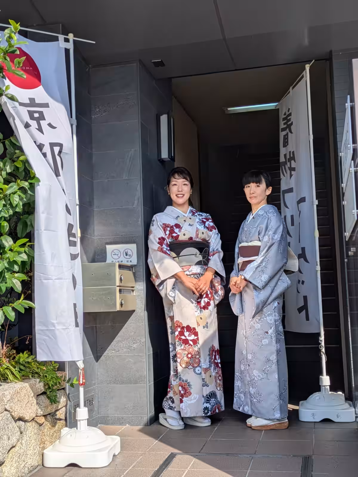 画像2