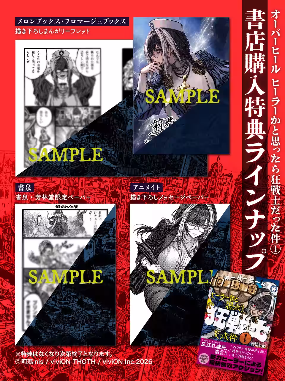 画像12