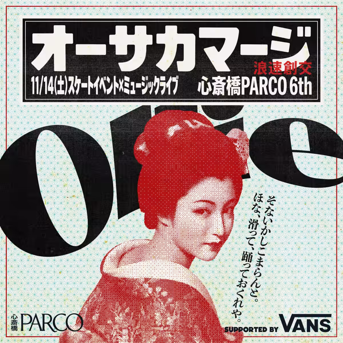 画像27