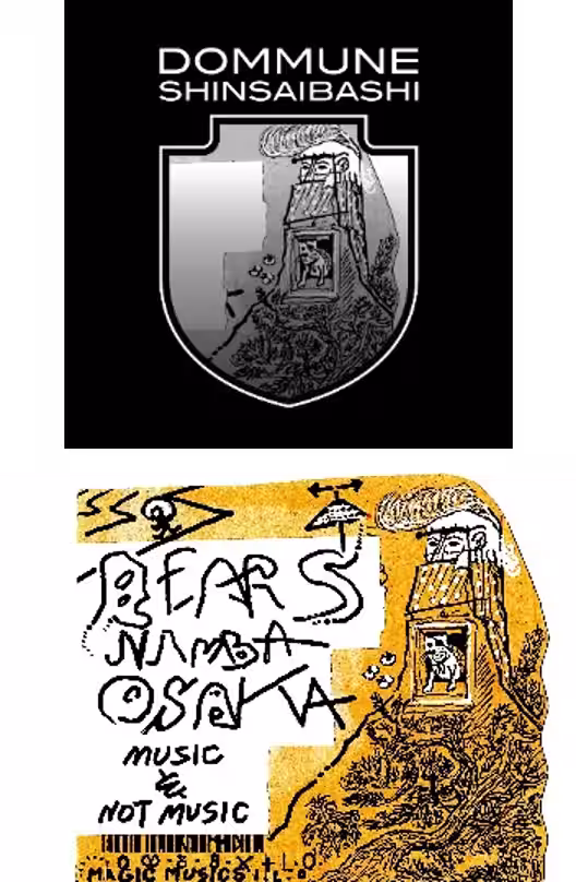 画像11