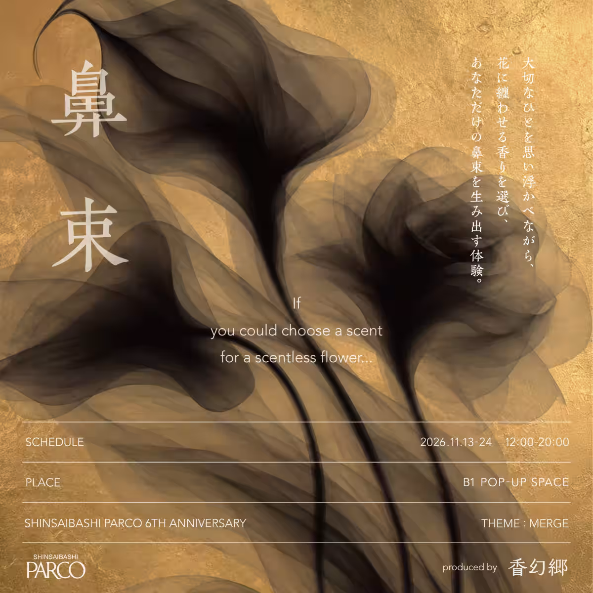 画像13
