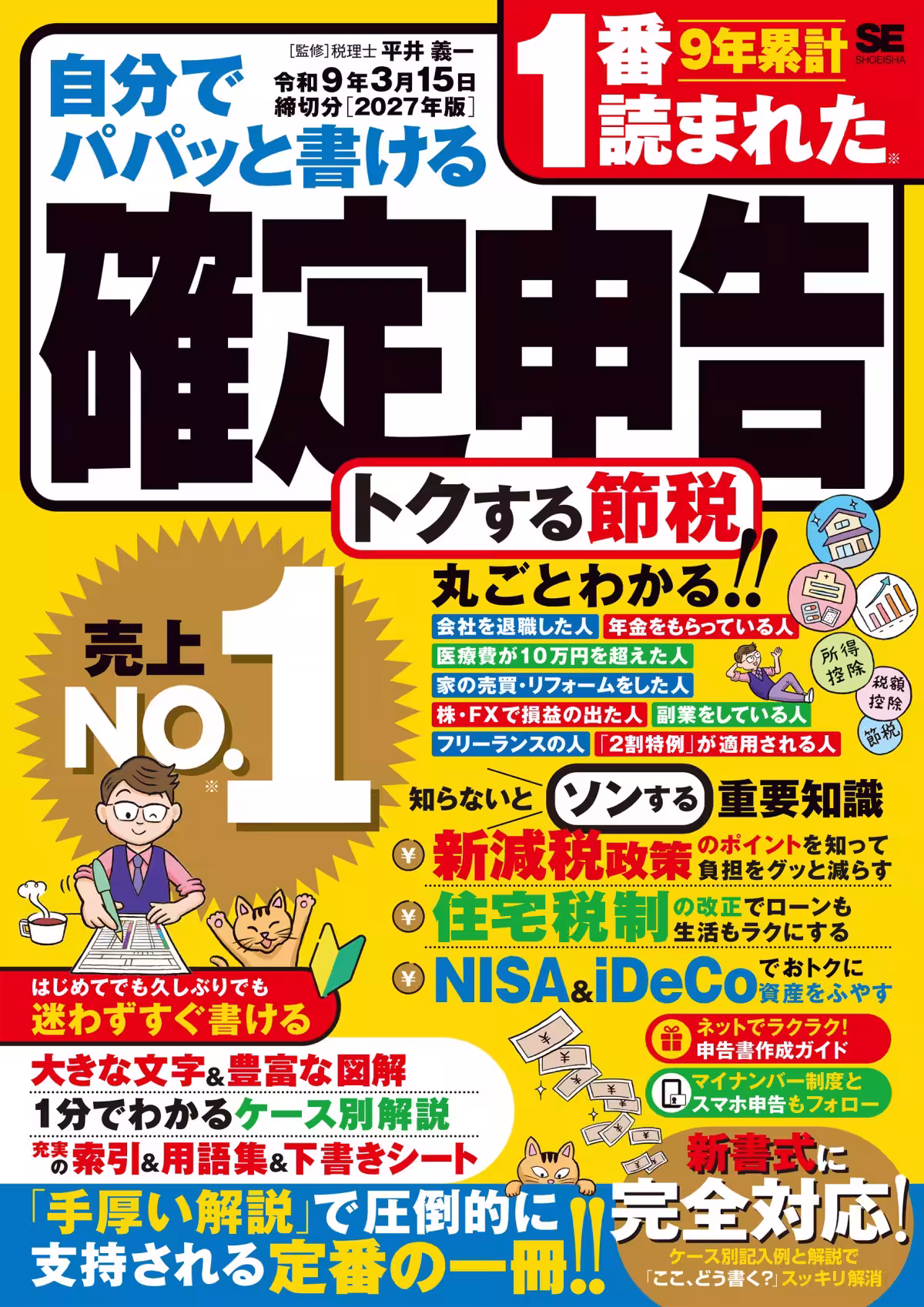 画像5