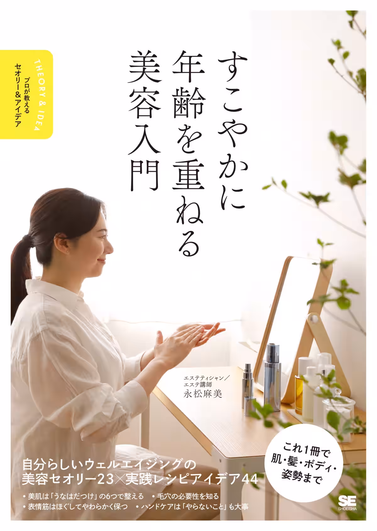 画像10