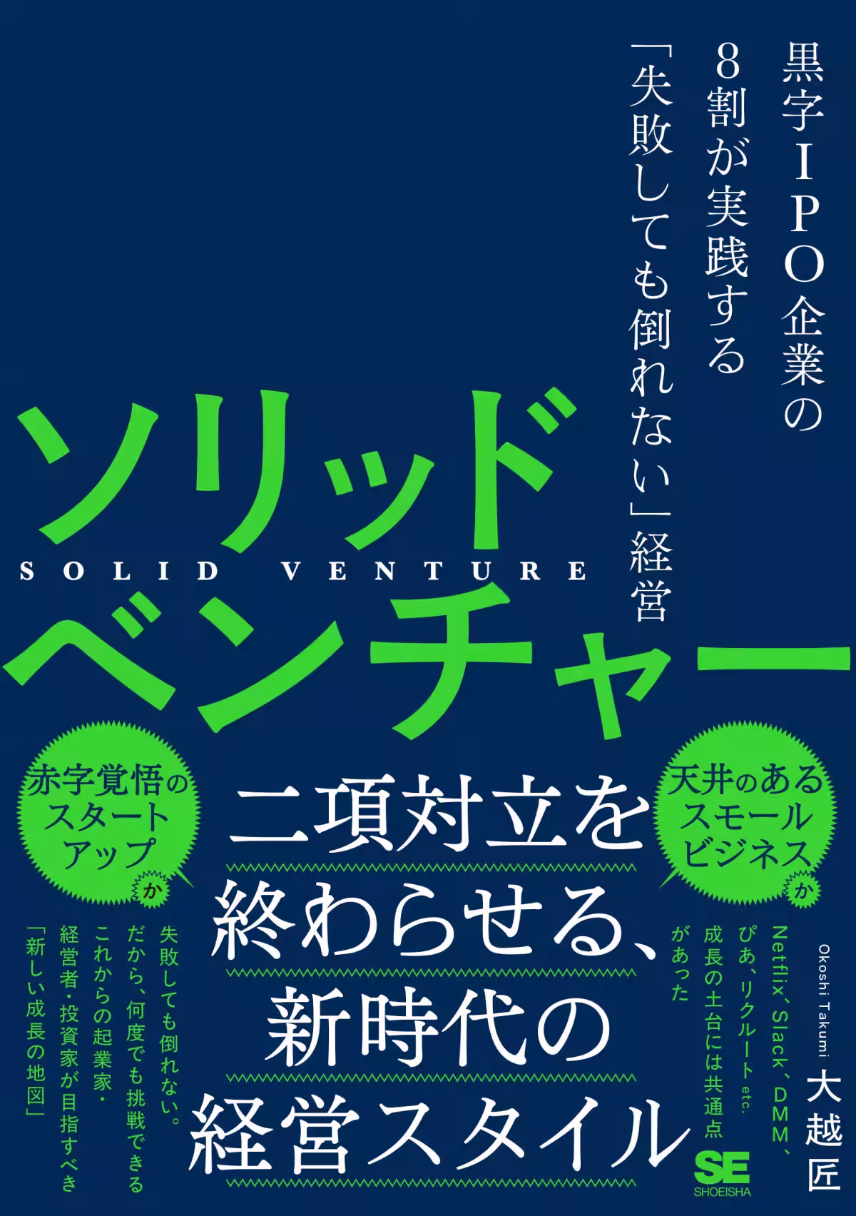 画像11