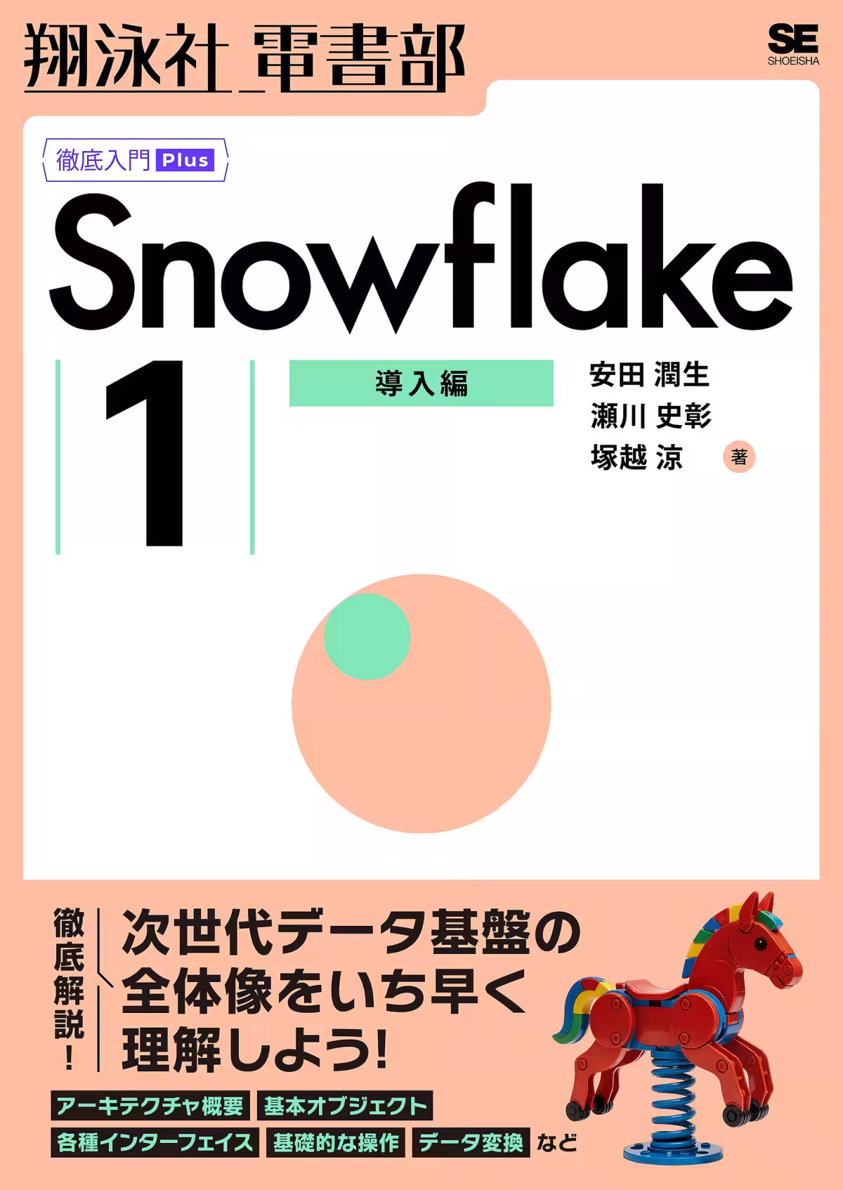 画像18