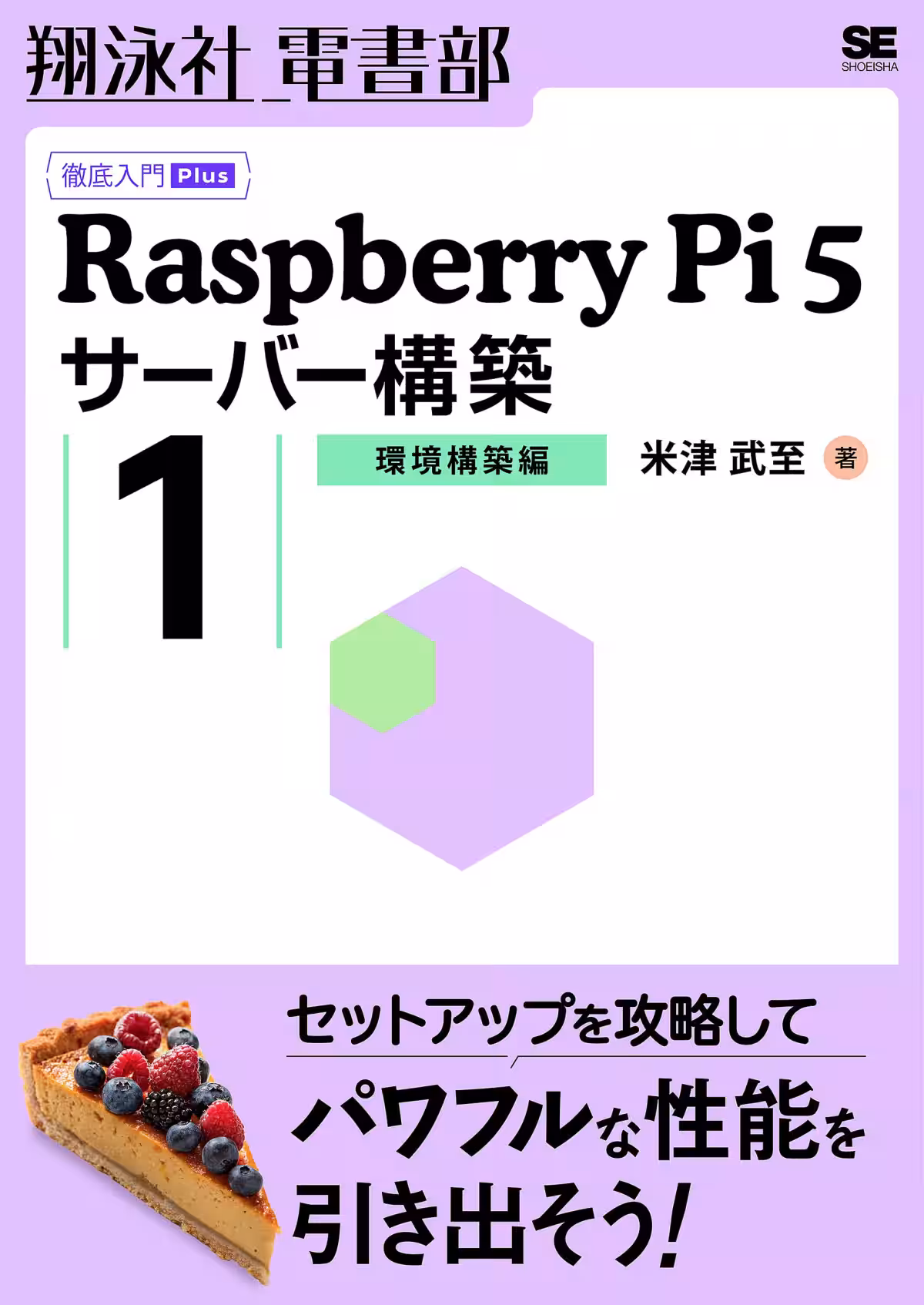 画像16