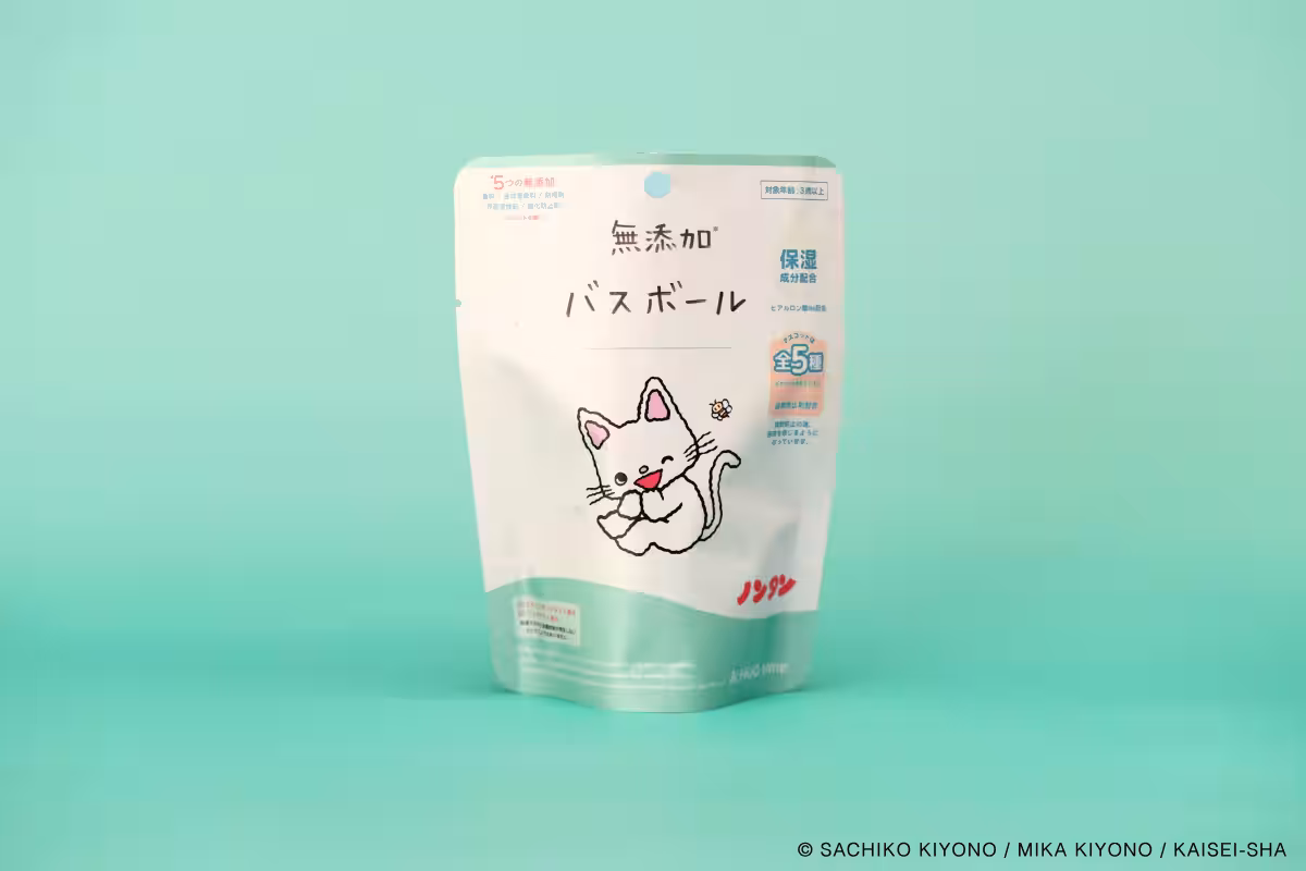 画像6