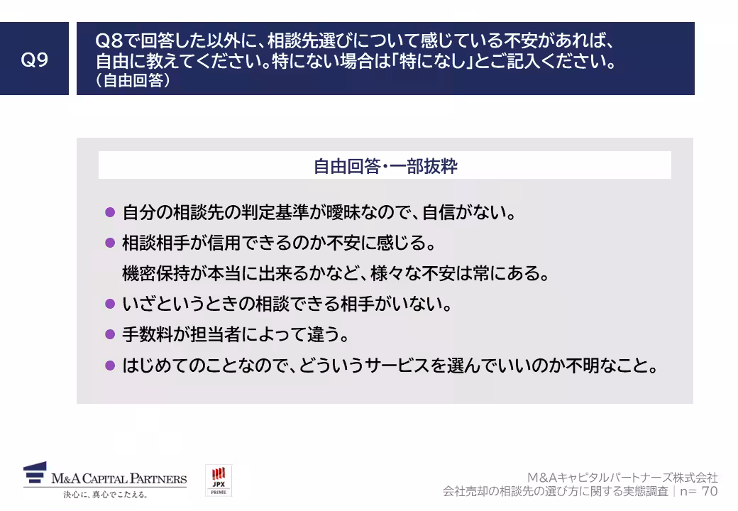 画像11