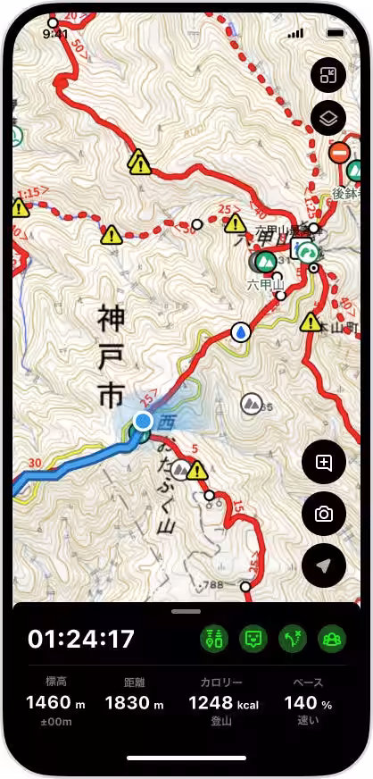 画像4