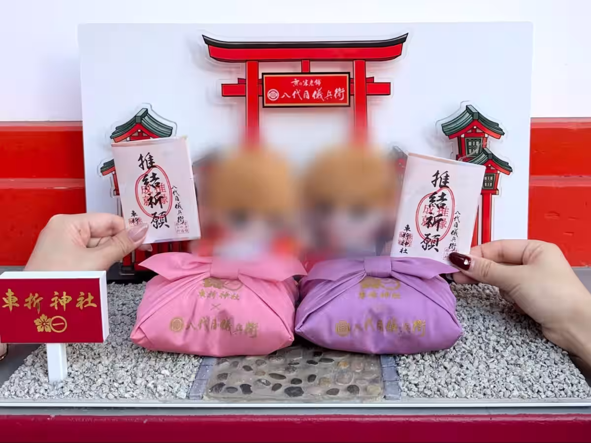 画像3