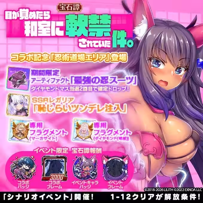 画像6