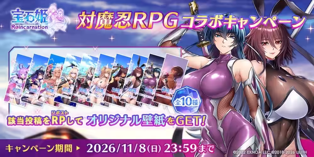画像7