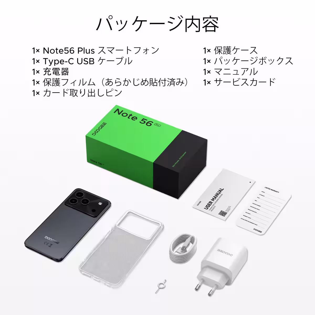 画像11