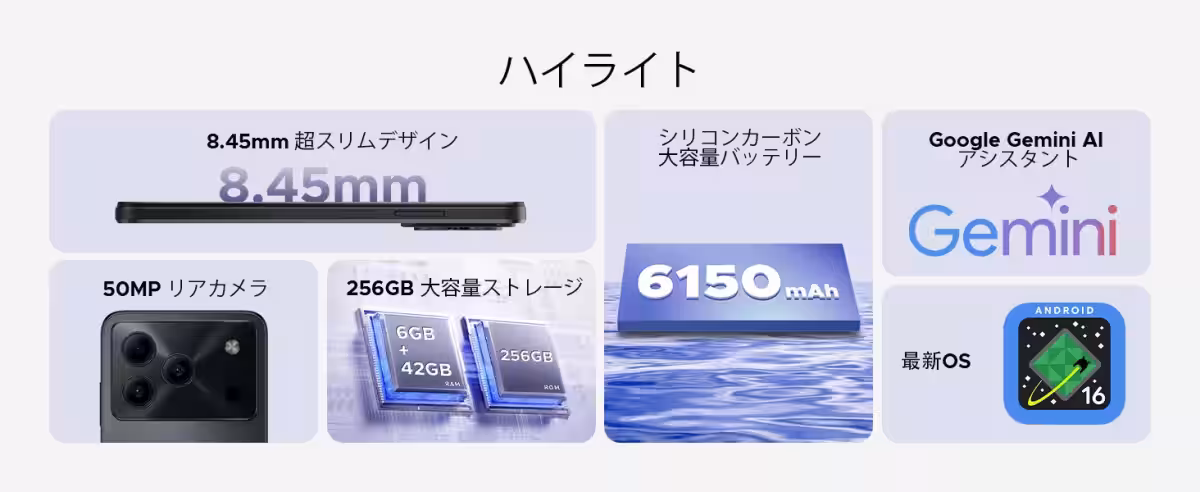 画像10