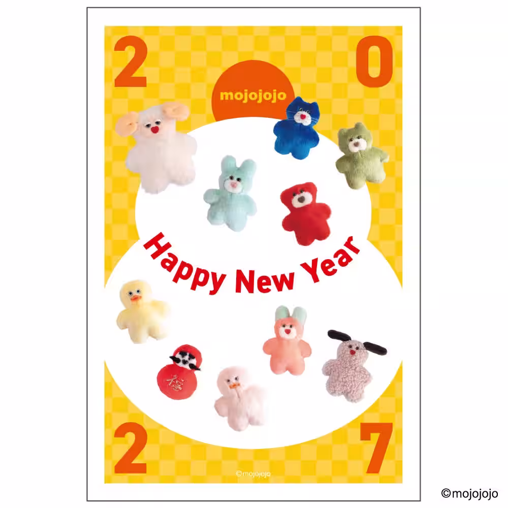 画像8
