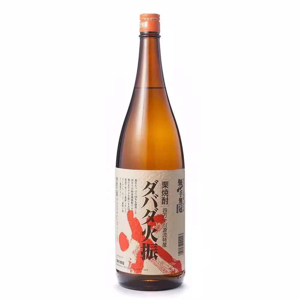 画像12
