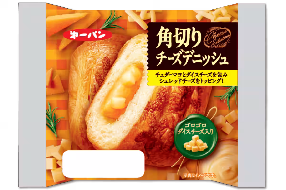 画像3