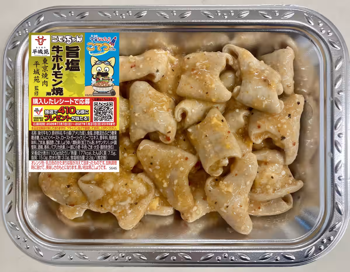 画像7