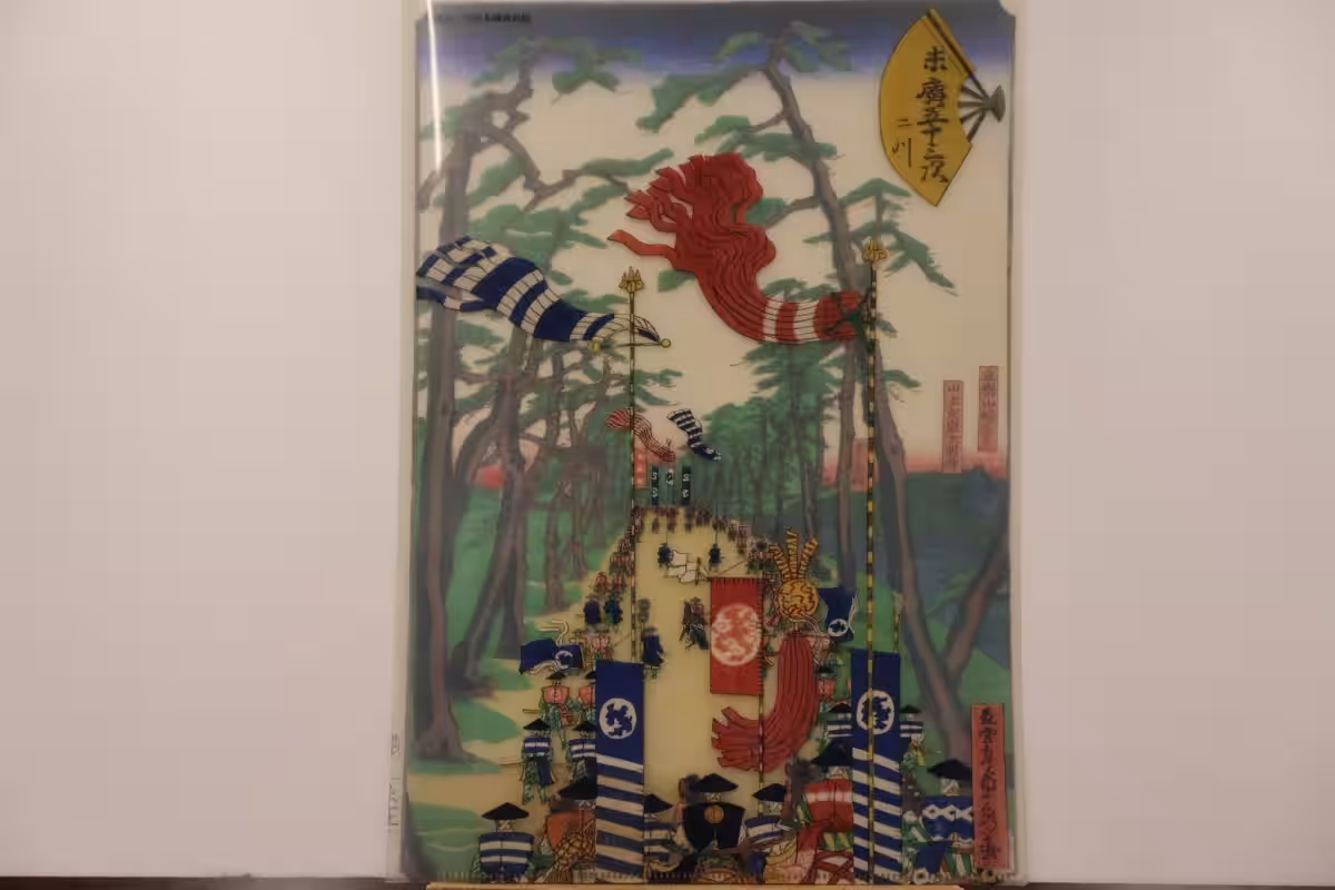 画像3