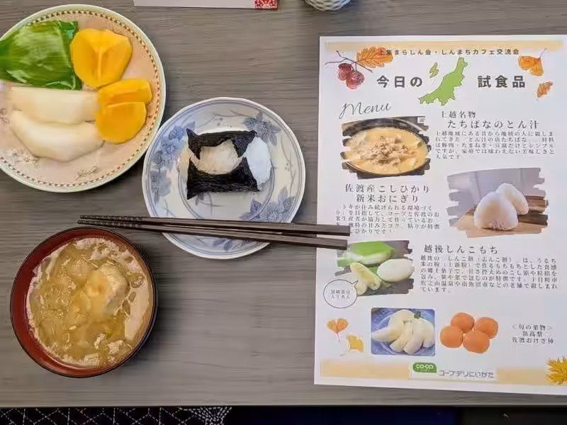 画像5