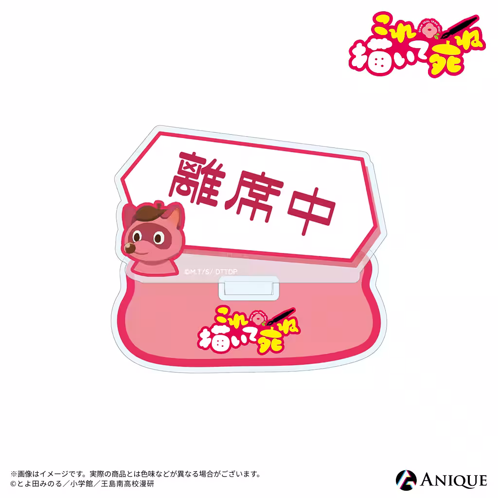 画像3