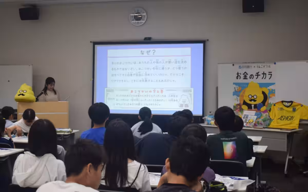 画像8