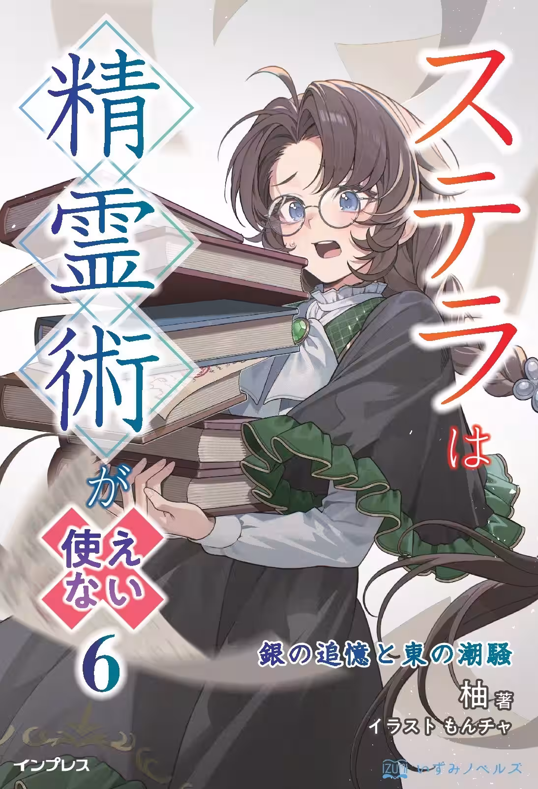 画像1